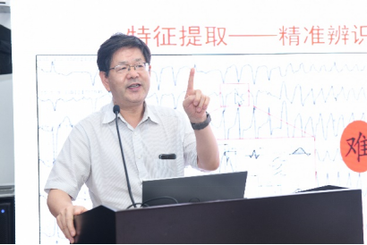 思源AI论坛-上海市人工智能重大专项学术研讨会举办767.png