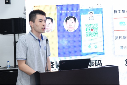 思源AI论坛-上海市人工智能重大专项学术研讨会举办769.png