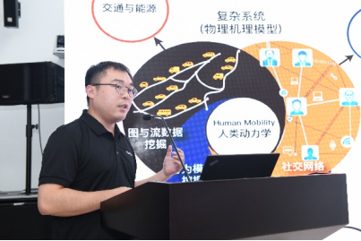 思源AI论坛-上海市人工智能重大专项学术研讨会举办1490.png