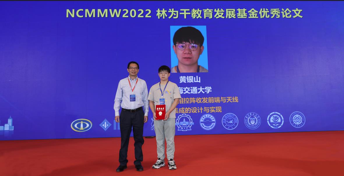 1661588593037031783.jpg 1微信图片_20220827162254.jpg