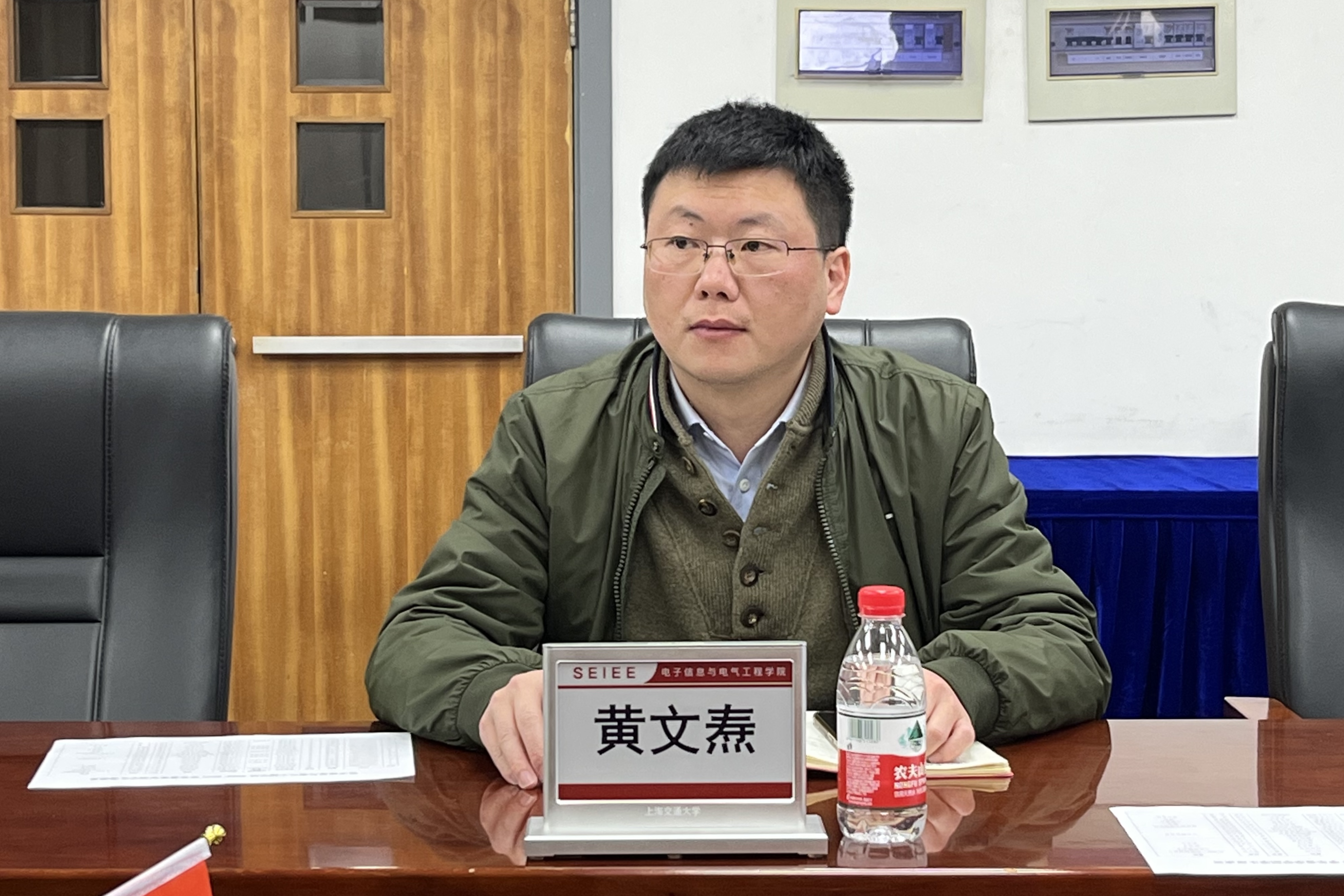 图2.jpg 图2.jpg