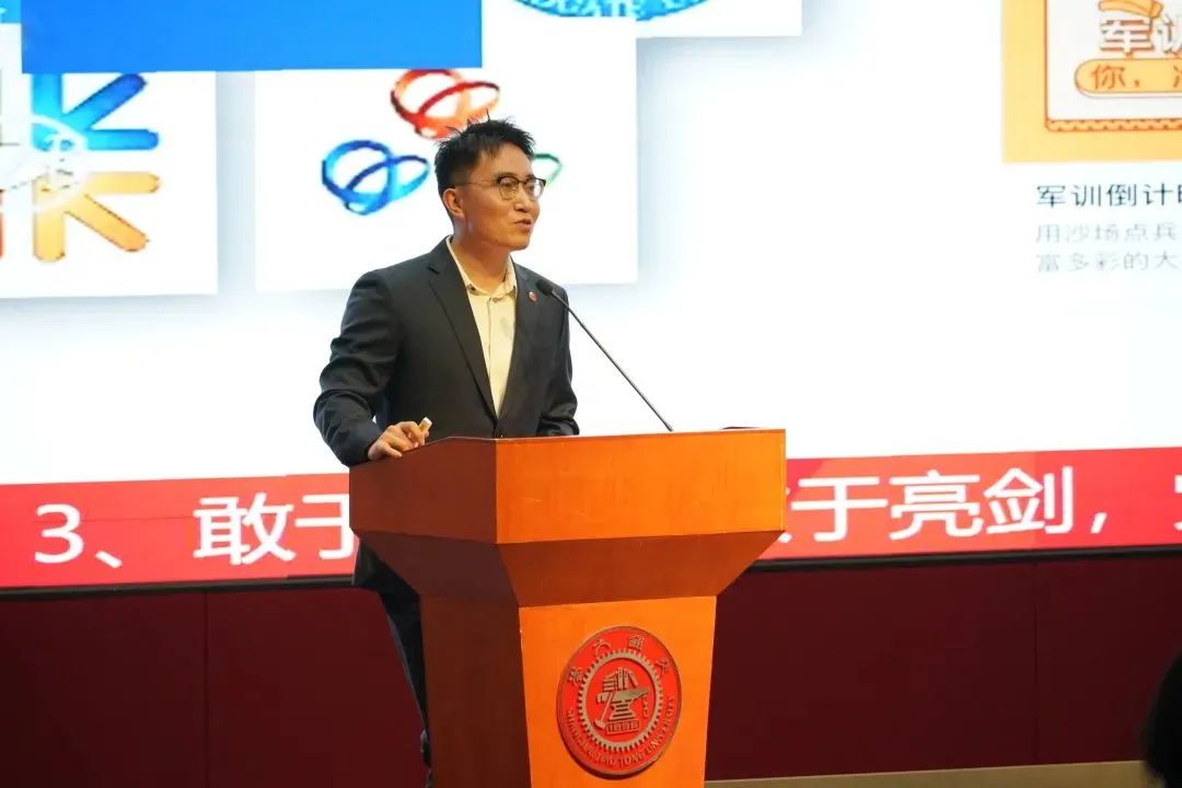 图5.jpeg 图5.jpeg