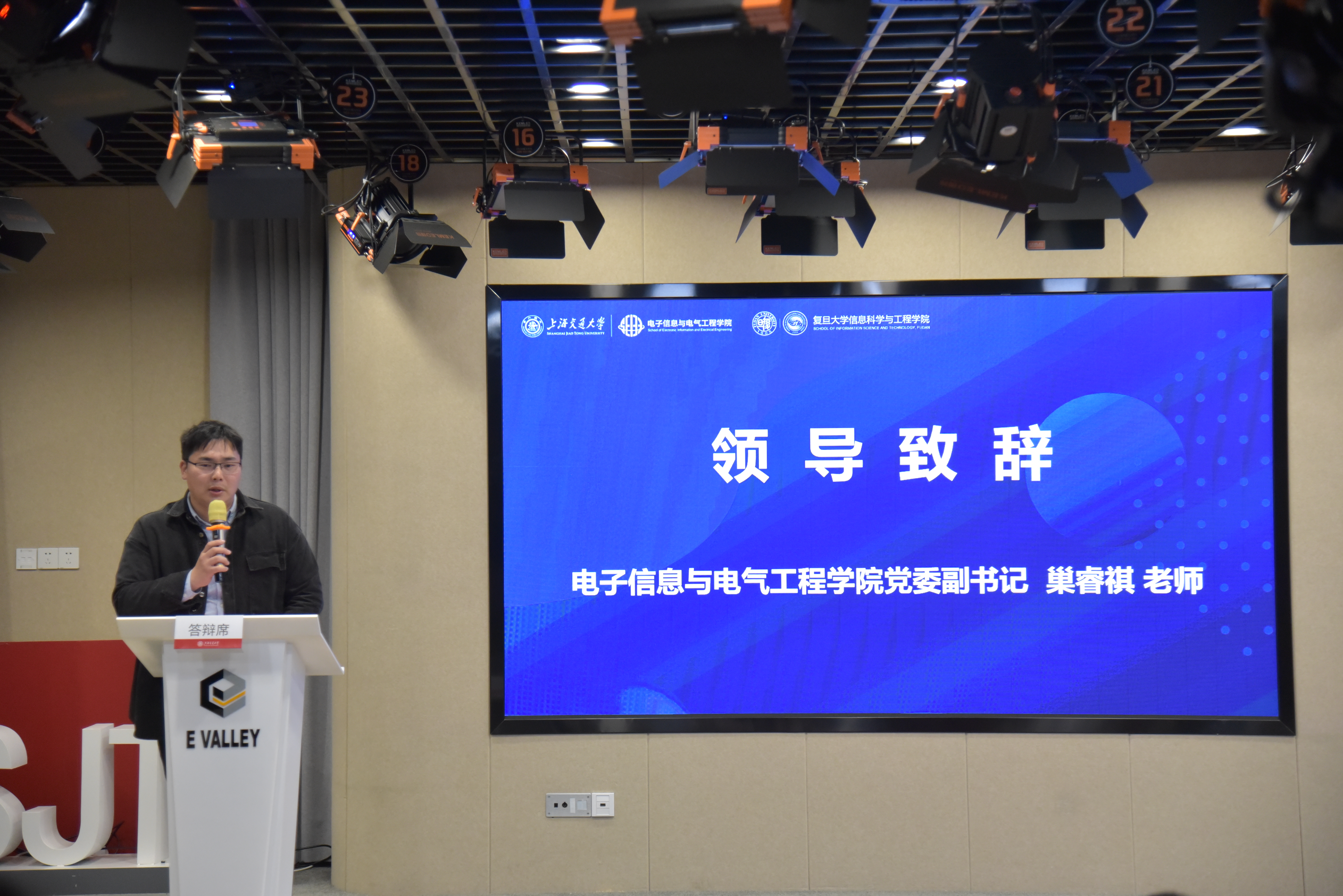 图1.jpg 图1.JPG
