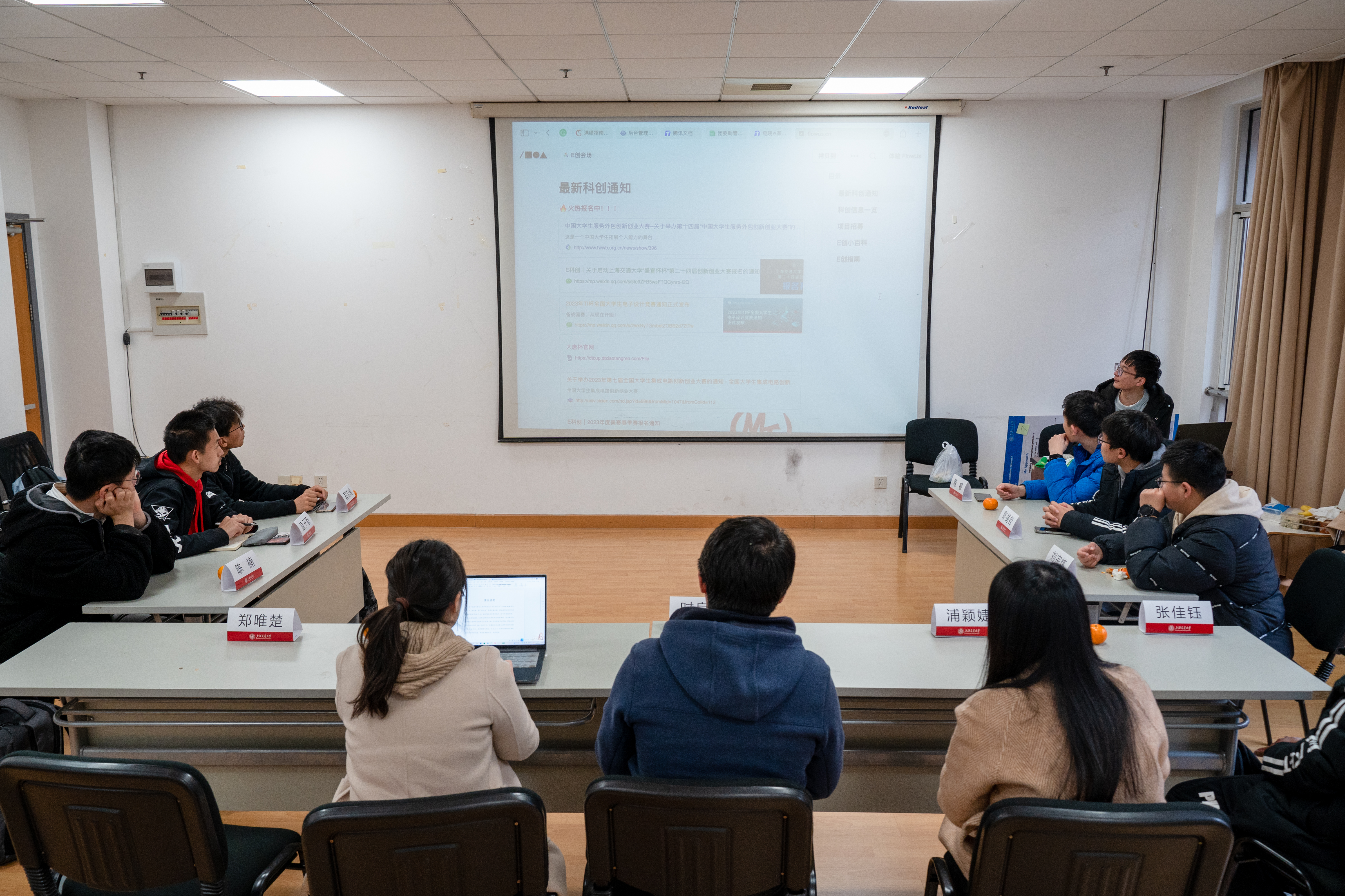 图3.jpg 图3.jpg