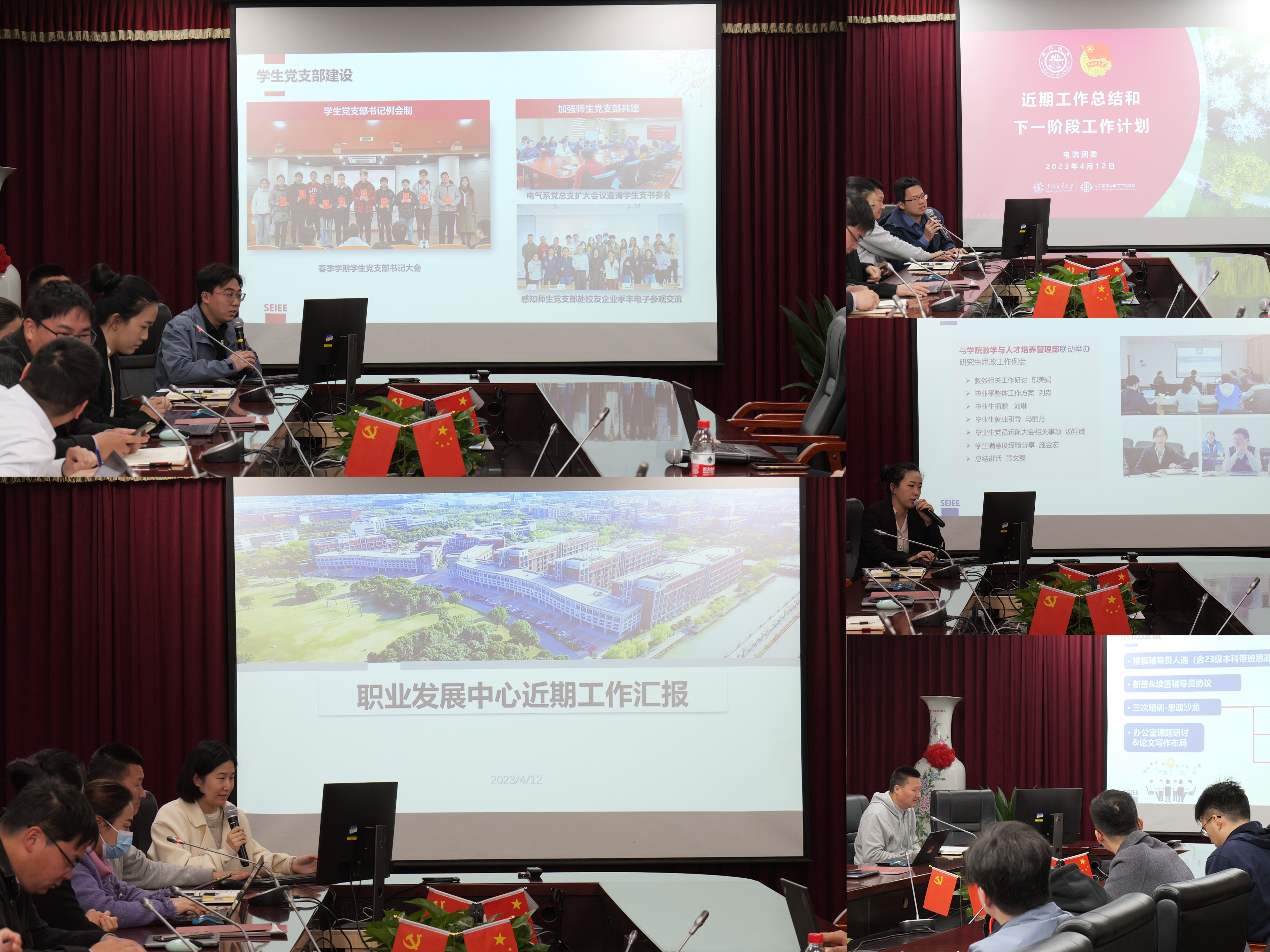 图5.jpg 图5.JPG