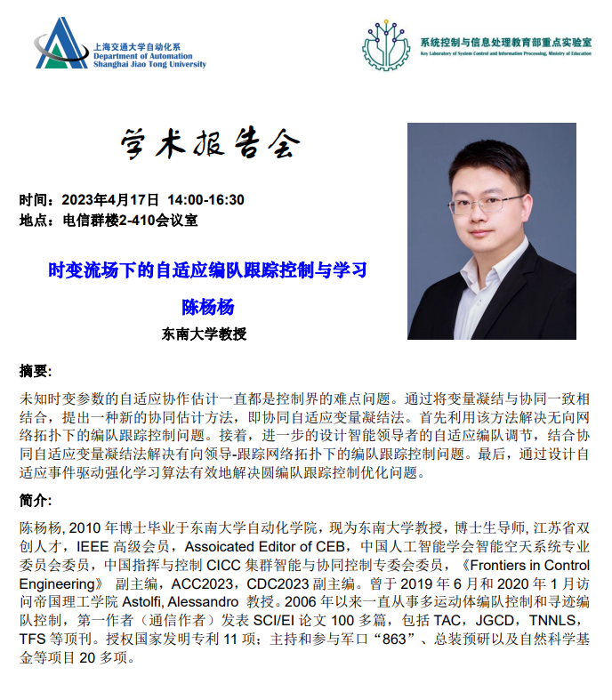 微信截图_20230412180545.png