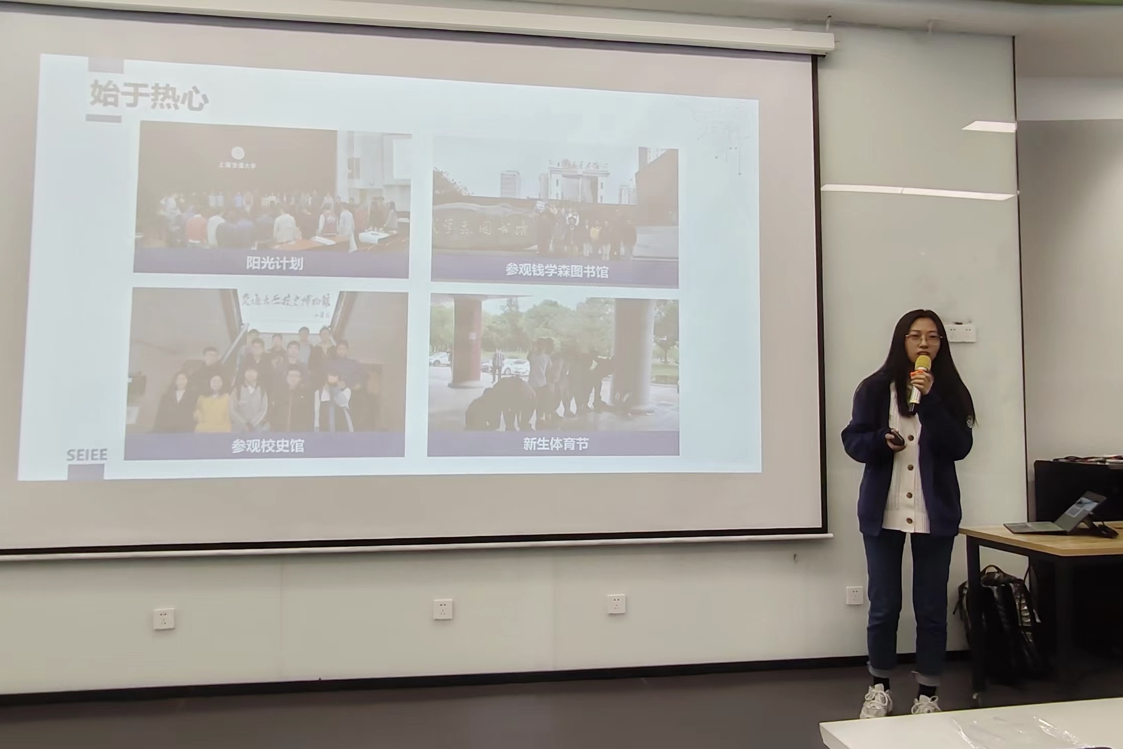 图4.jpg 图4.jpg