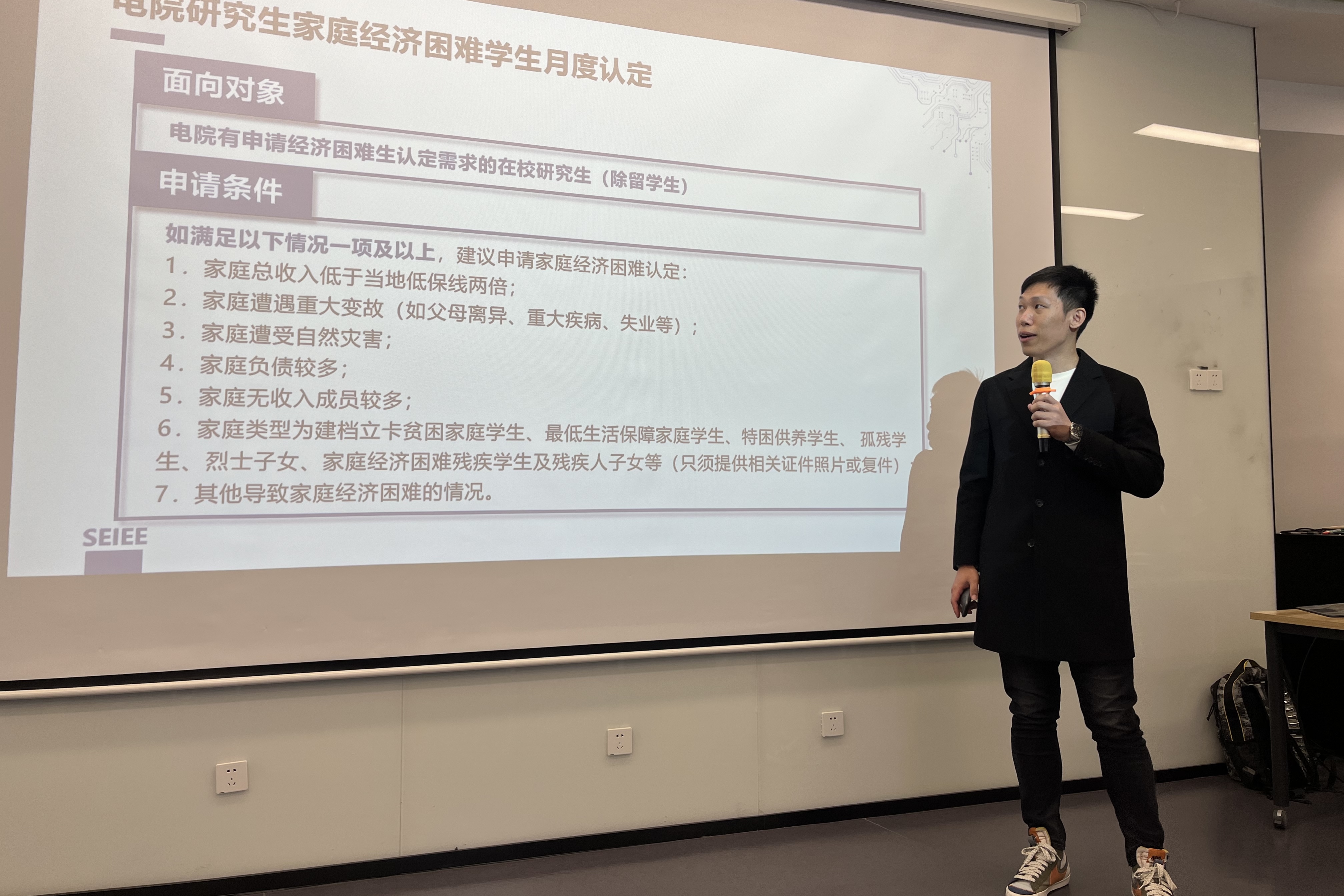 图5.jpg 图5.jpg