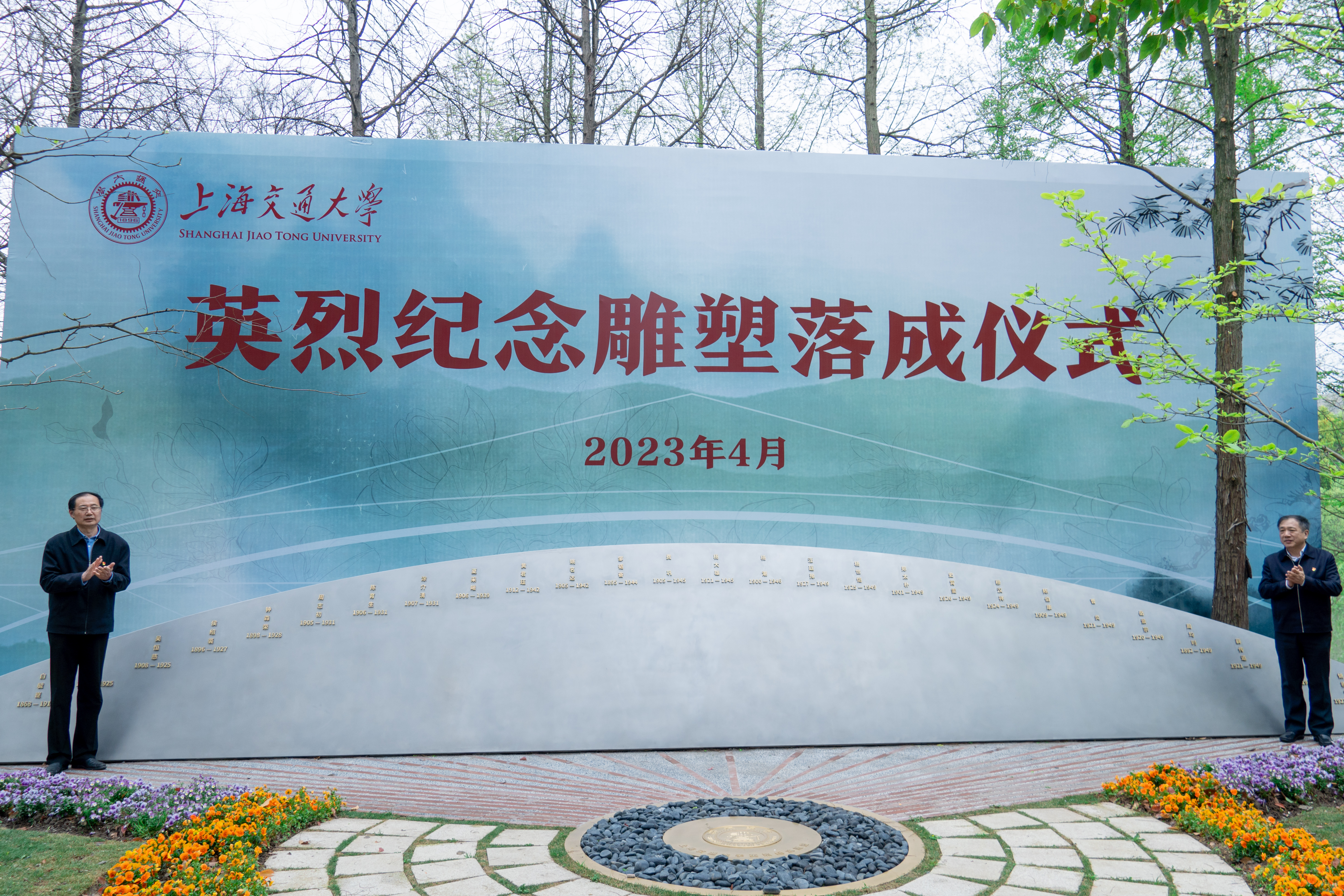 图3.jpg 图3.jpg