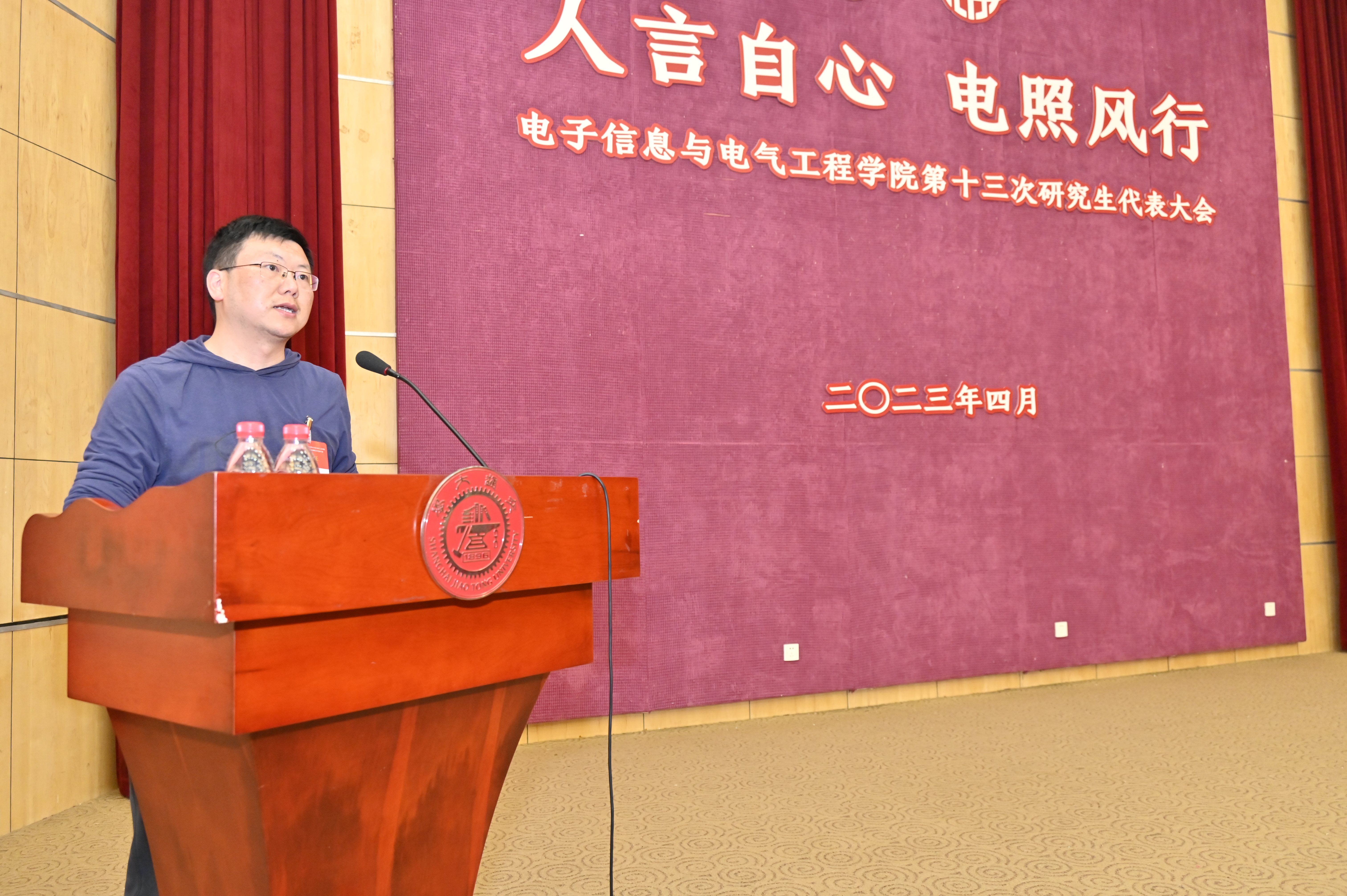 图4.jpg 图4.JPG