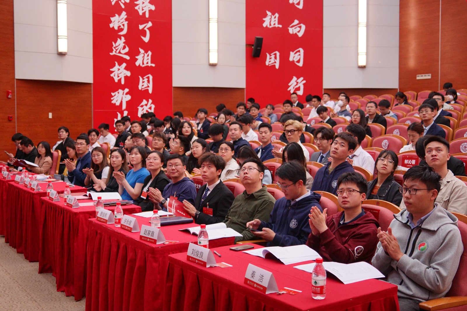 图2.jpg