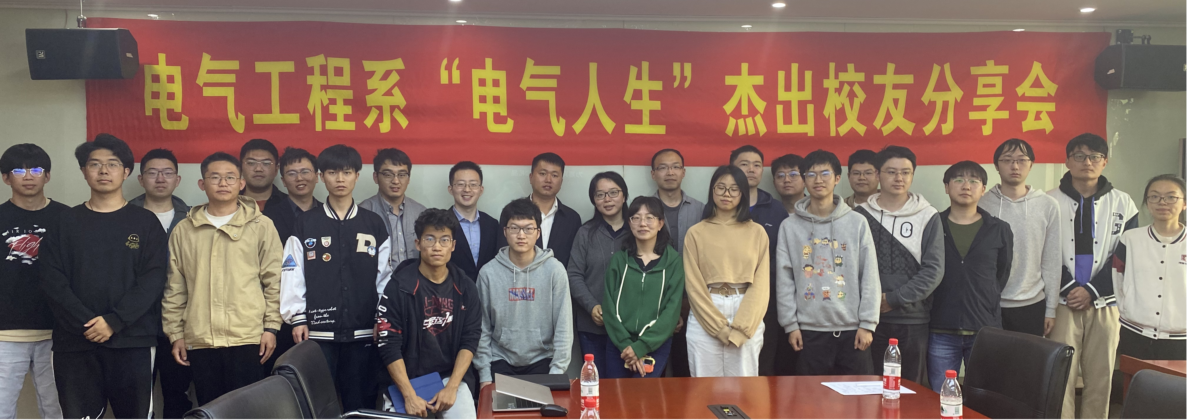 图片2.png 图片2.png