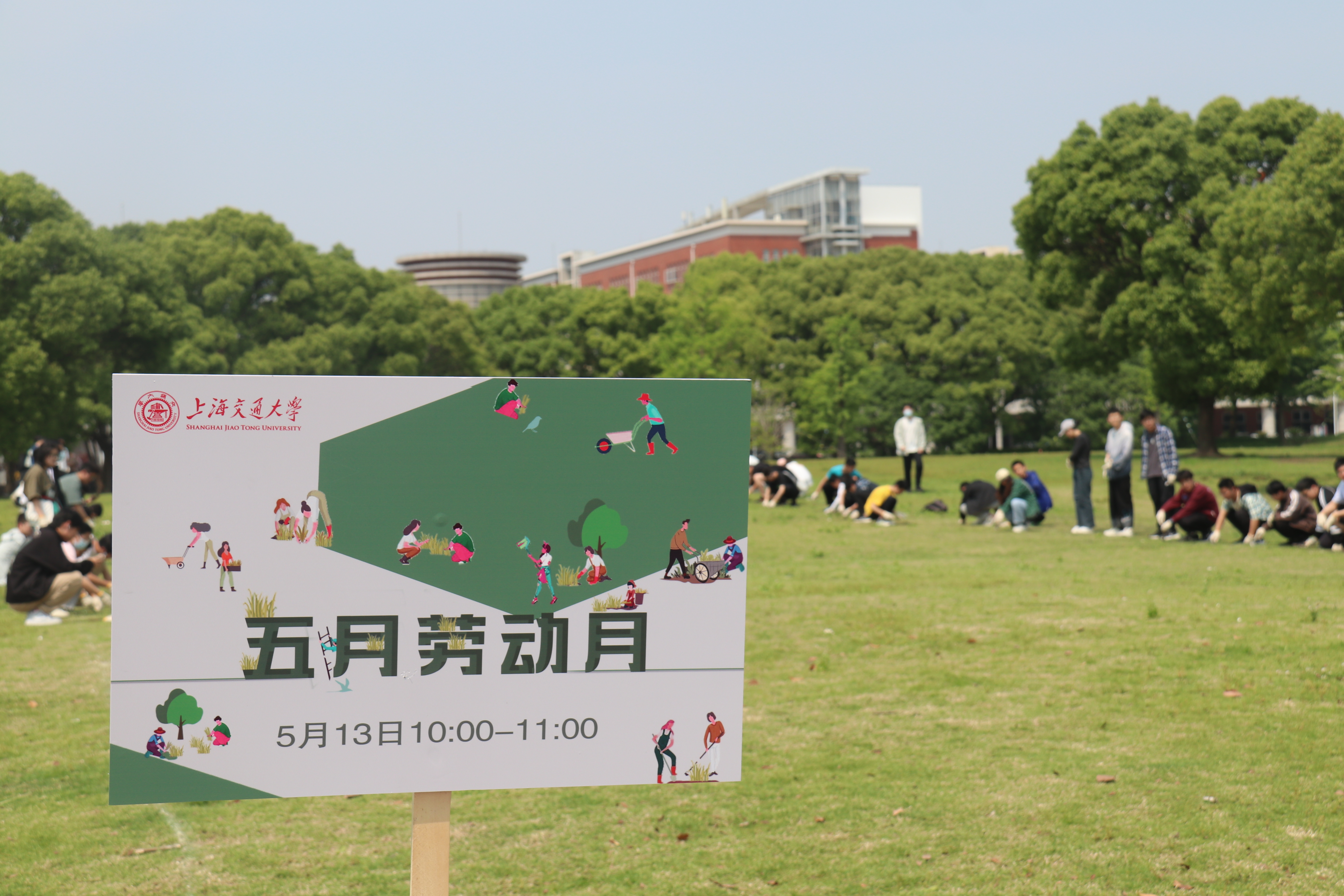 图2.JPG