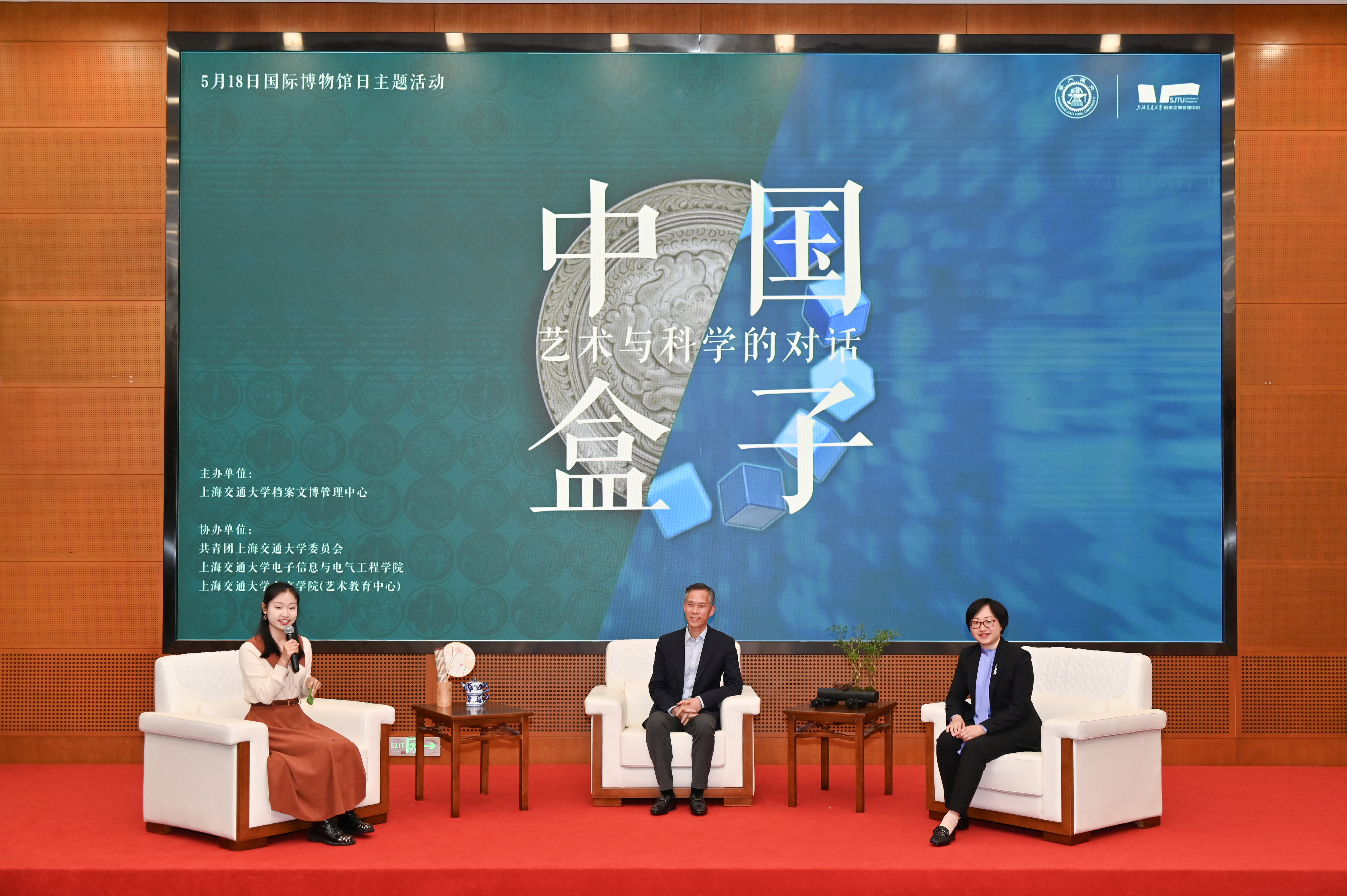 图4.jpg 图4.jpg