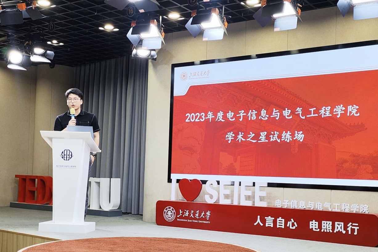 图2.jpg 图2.jpg