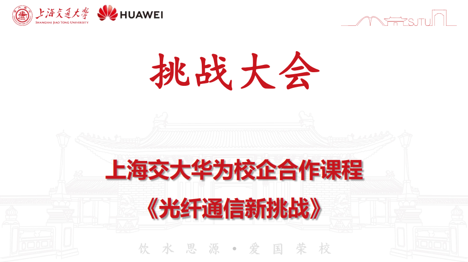 图2.png