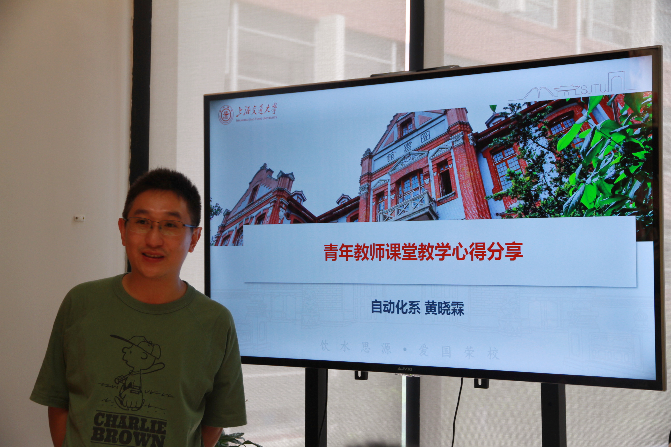 图2.png