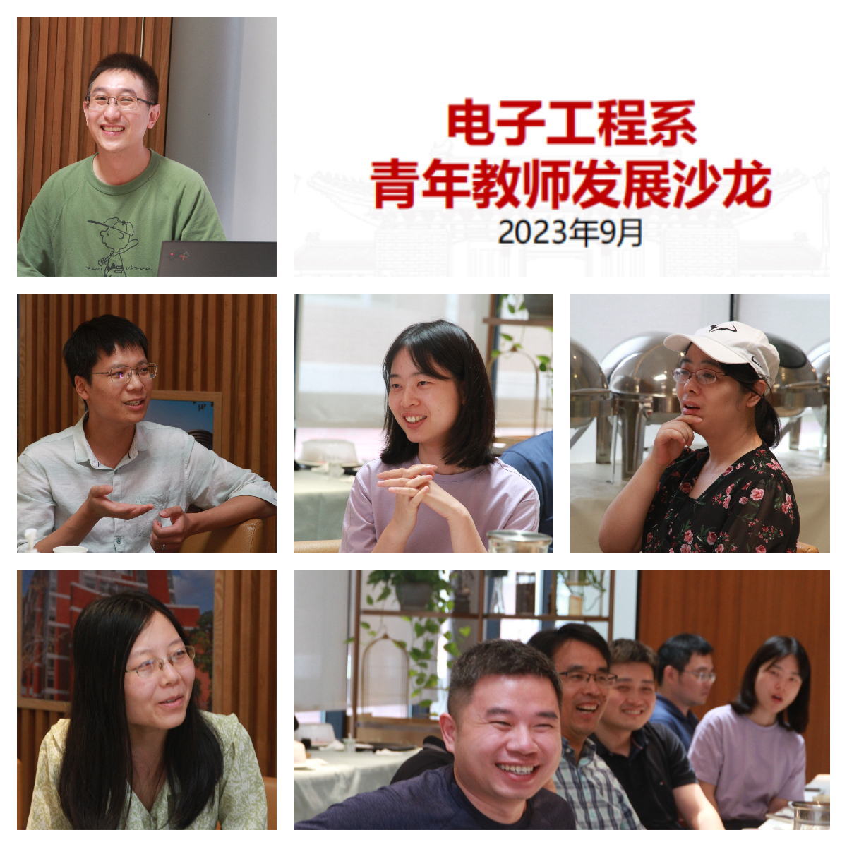 图3.jpg