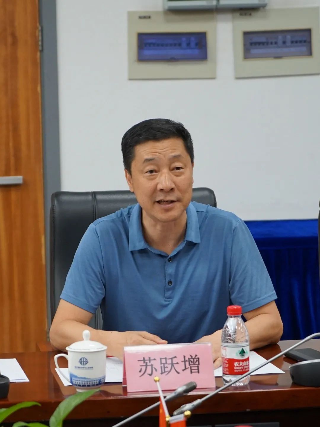 图2 苏跃增书记发表致辞.jpg 图2 苏跃增书记发表致辞.jpg
