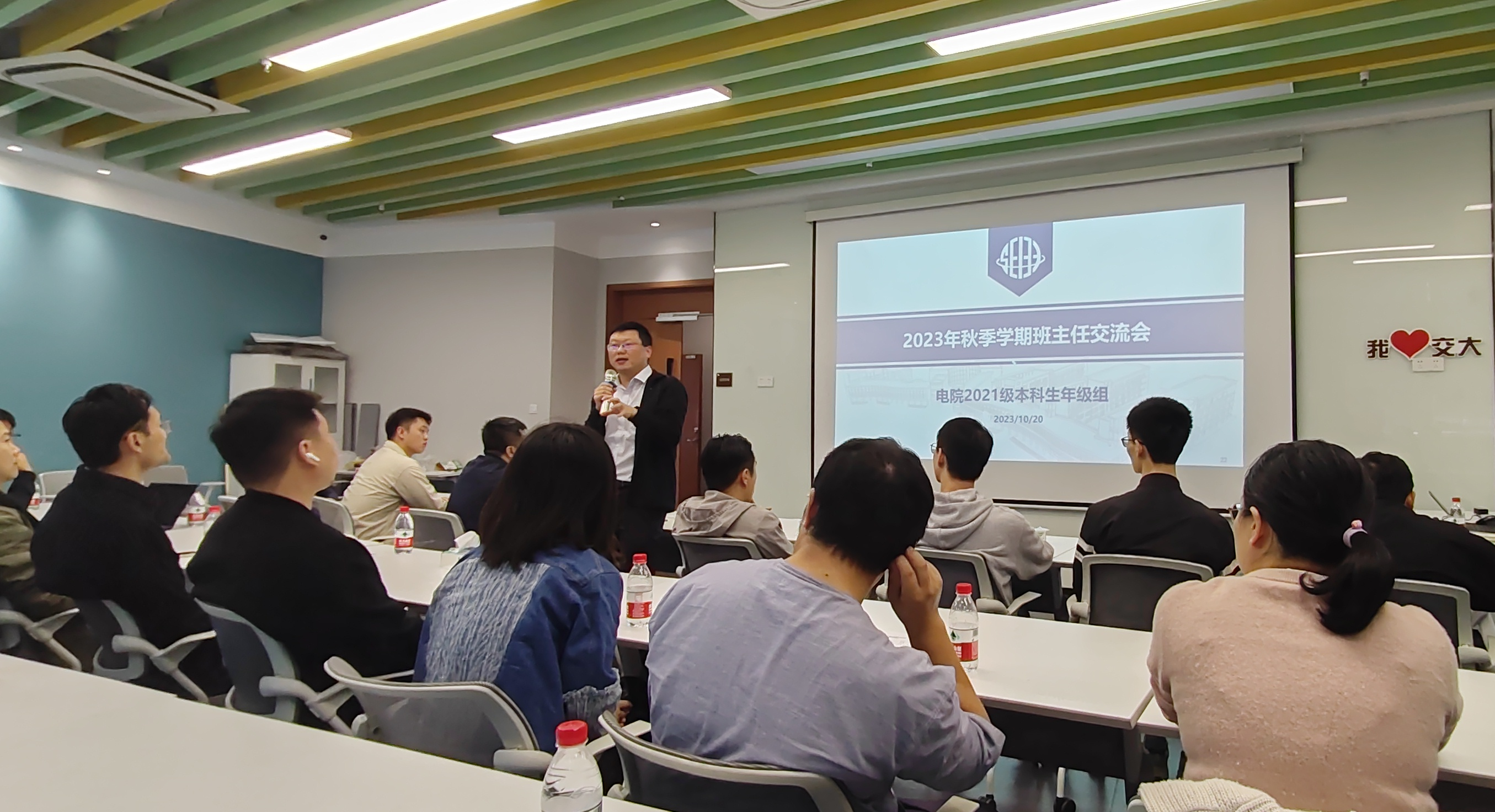 图2.png 图2.png