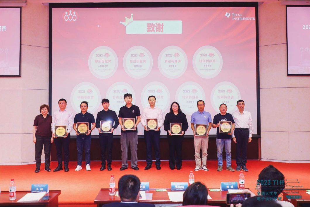 图片16.png 图片16.png