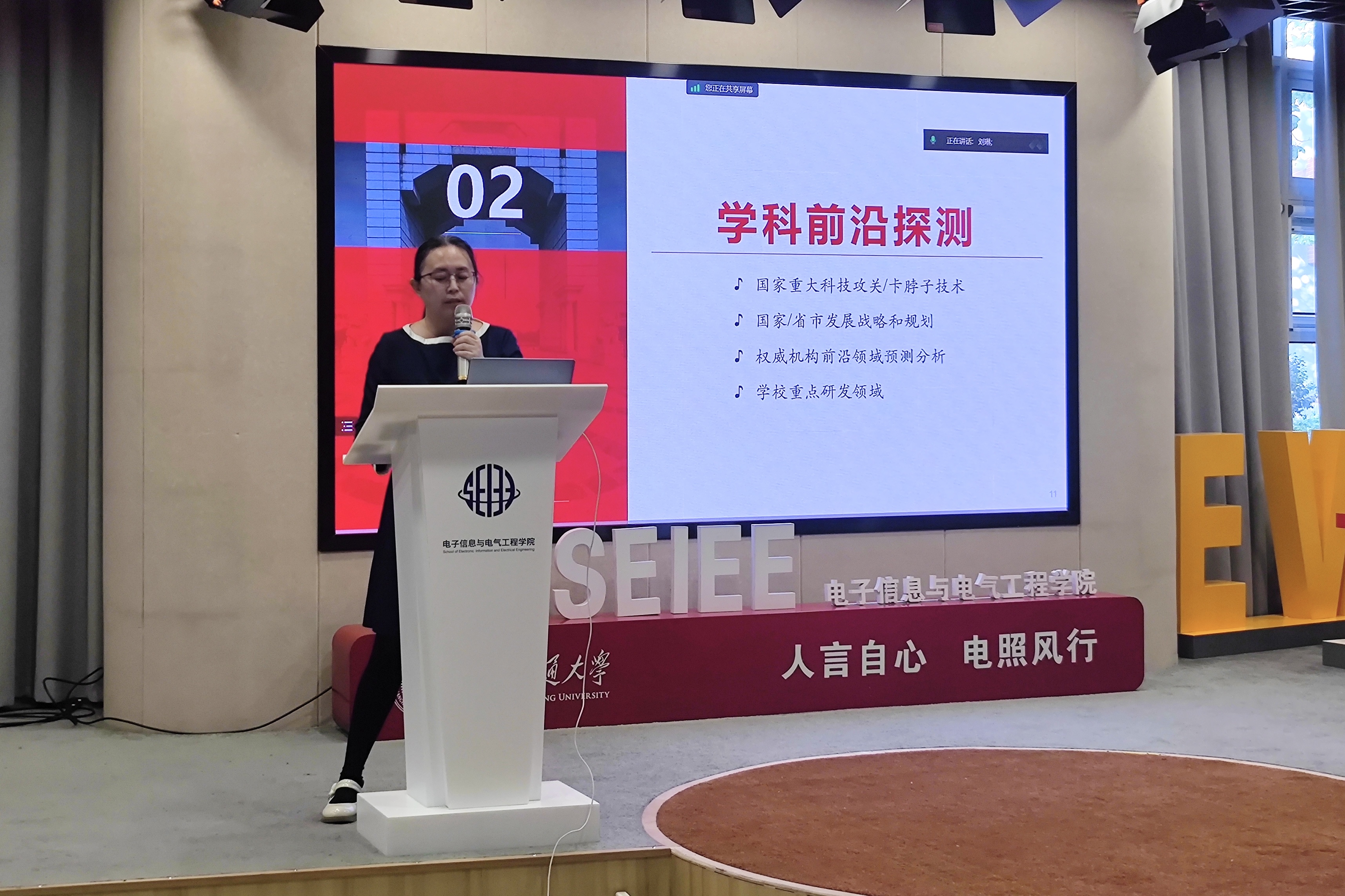 图1.jpg 图1.jpg