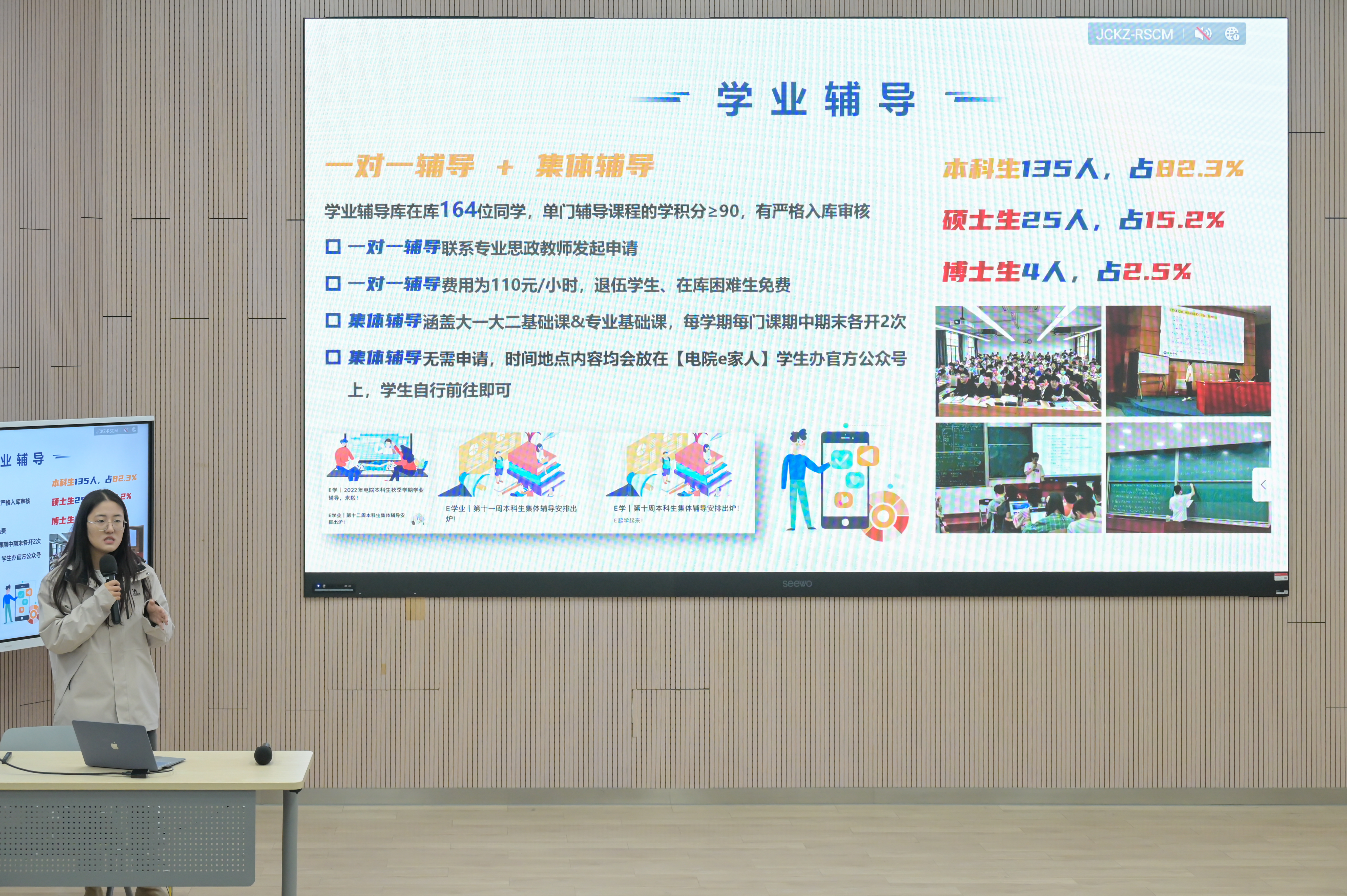 图3.jpg 图3.jpg
