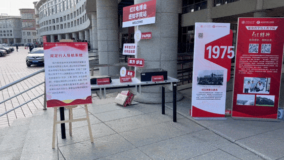 图2.gif