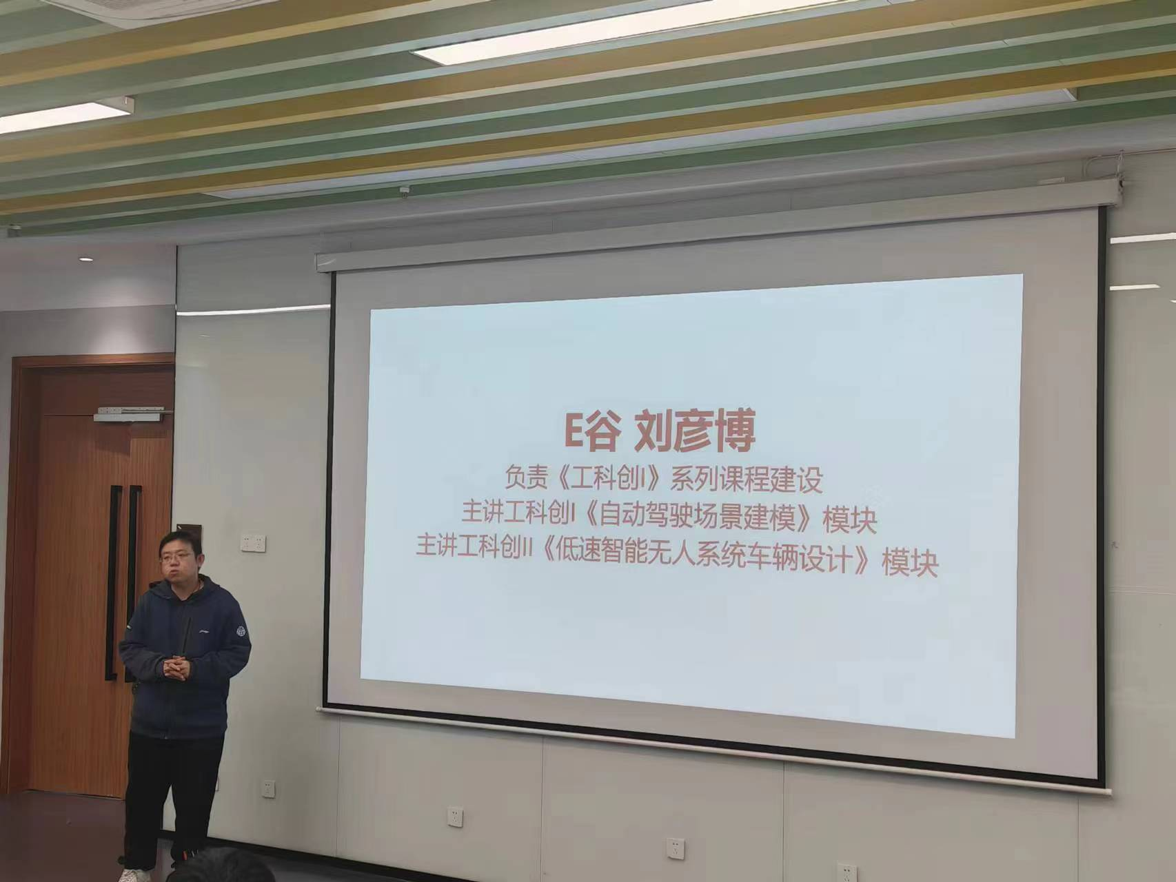 图片4.png 图片4.png