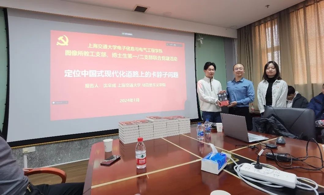 图2.jpg 图2.jpg