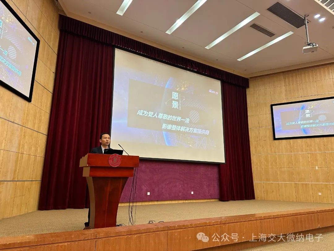 企业介绍命题1.jpg