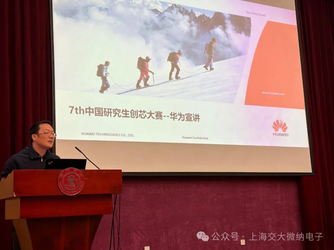 企业介绍命题2.jpg