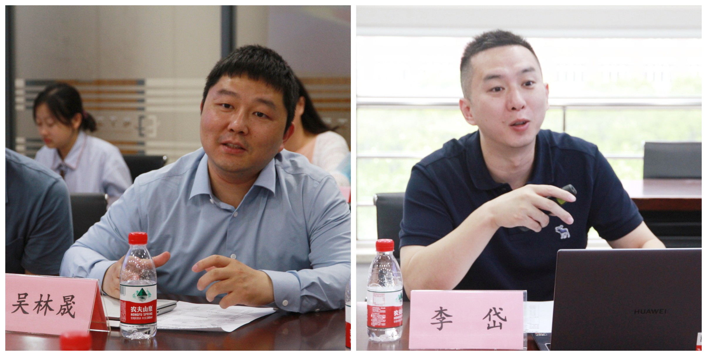 图3.jpeg 图3.jpeg