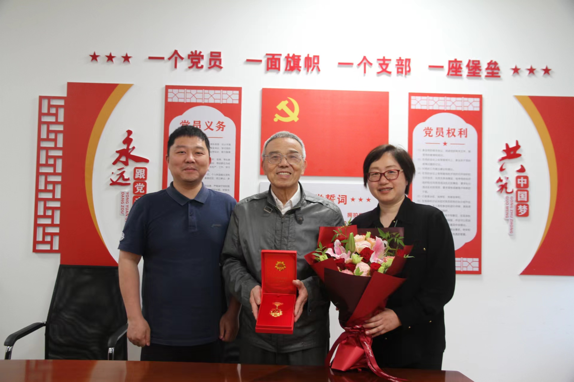 微信图片_20240703163036.jpg