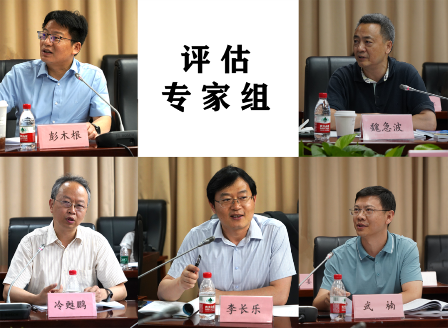 图3.png 图3.png