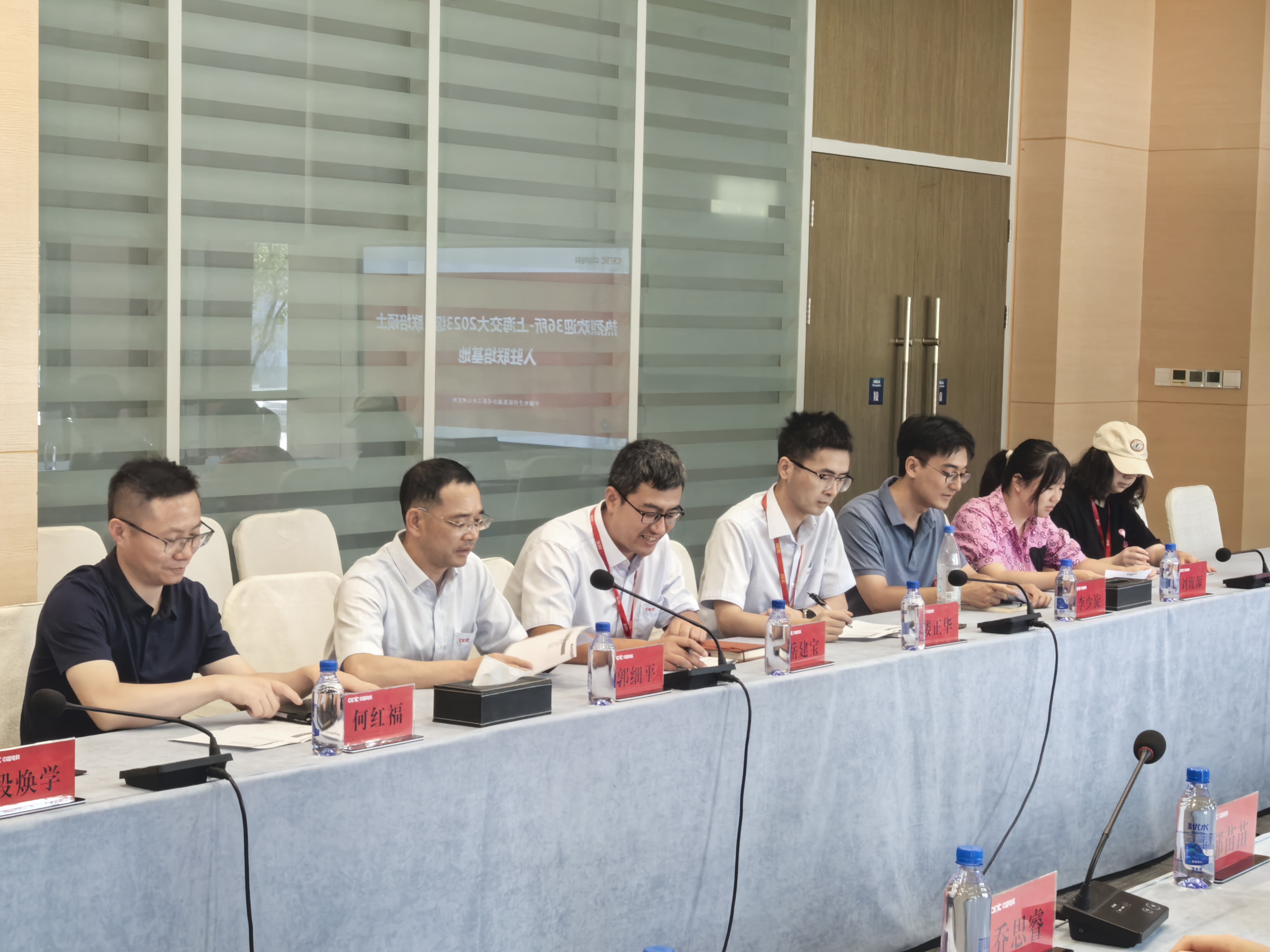 图2.jpg 图2.jpg