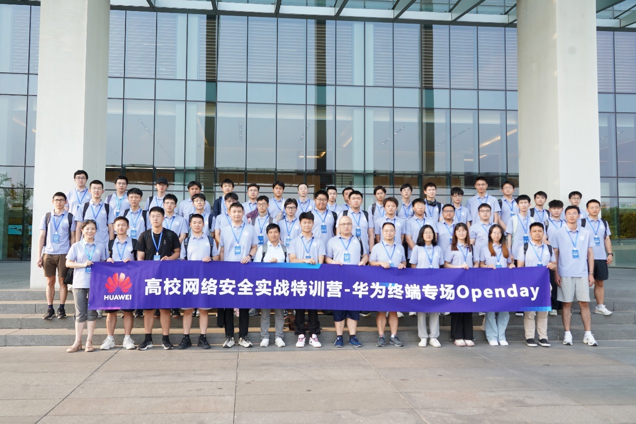 图片3.jpeg