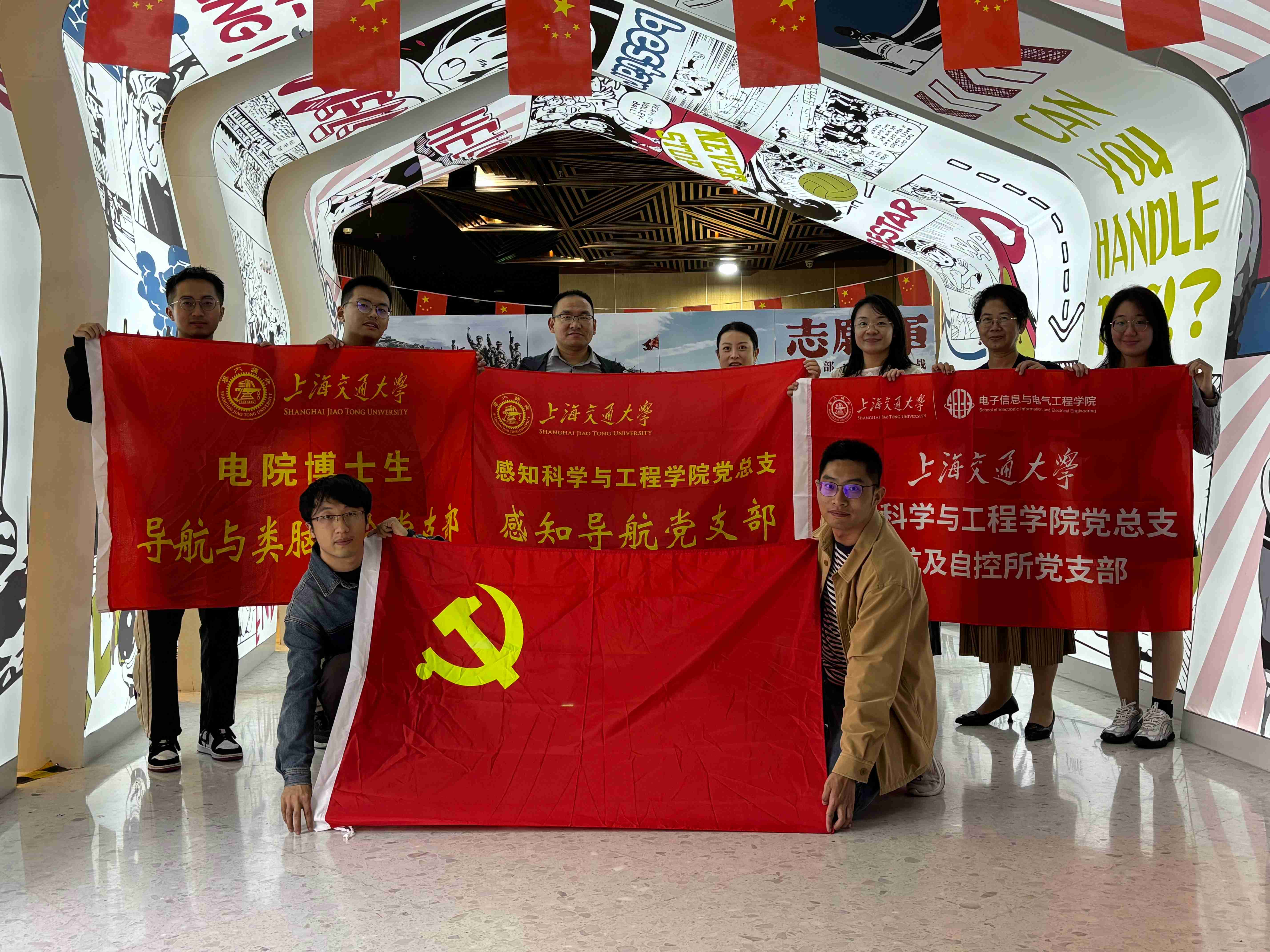 微信图片_20241015155847(1).jpg