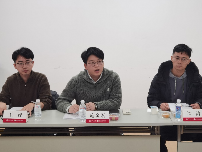 代表大会3.png